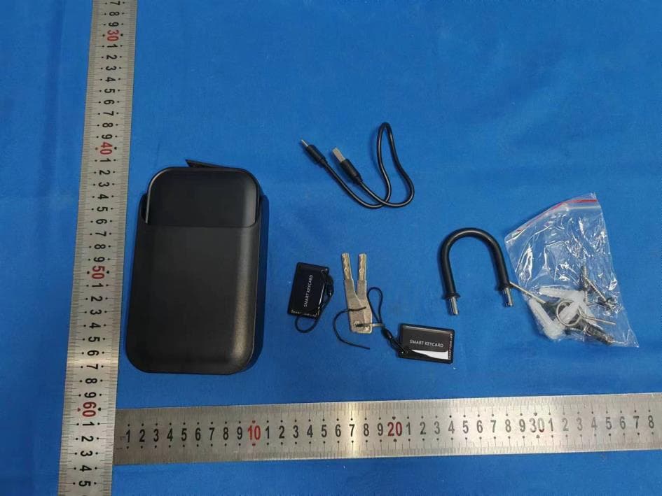 Electronic Lock - FCC ID 2BKPU-K5 - Shenzhen iLockey Technology Co.,Ltd