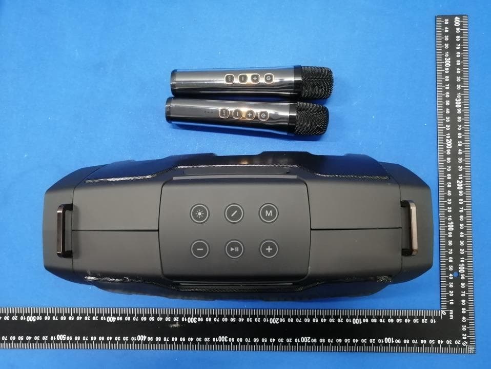 Karaoke machine - FCC ID 2BKQN-PM01 - Shenzhenshi Aibole Keji Youxian Gongsi (2)