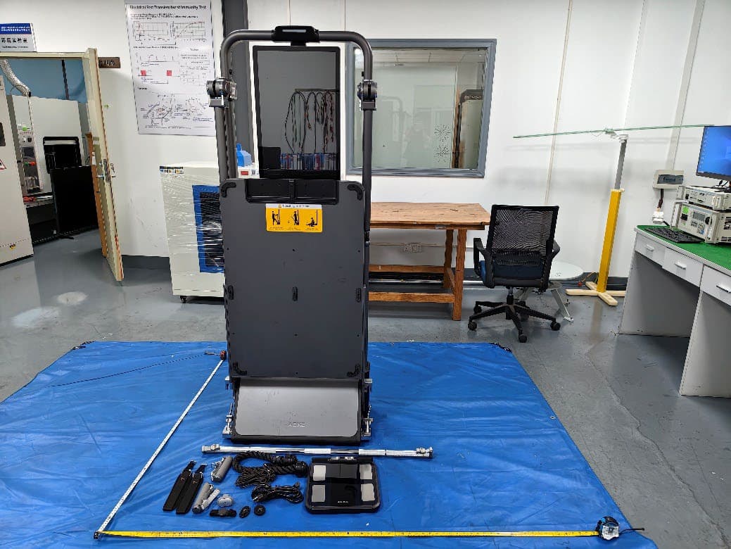 S1 Series Smart Home Gym - FCC ID 2BKQVSHG2501-1 - Qudong Future (Shenzhen) Technology Co., Ltd.