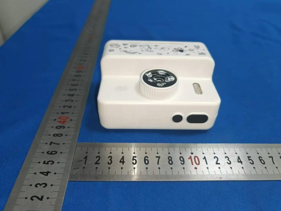 Kids camera - FCC ID 2BKQX-P7 - SHENZHEN BINBINYOULI TECHNOLOGY CO., LTD (5)