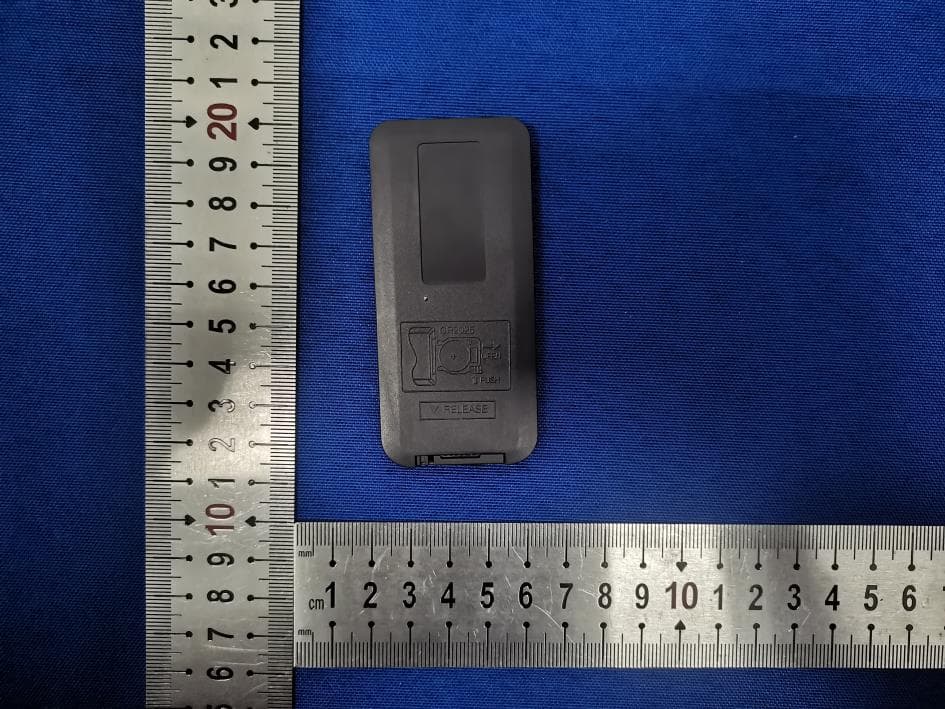 Baby Thick Mirror (Remote Control Version) - FCC ID 2BKRX-SK2303D - Shenzhen Minyao Technology Co., Ltd. (2)