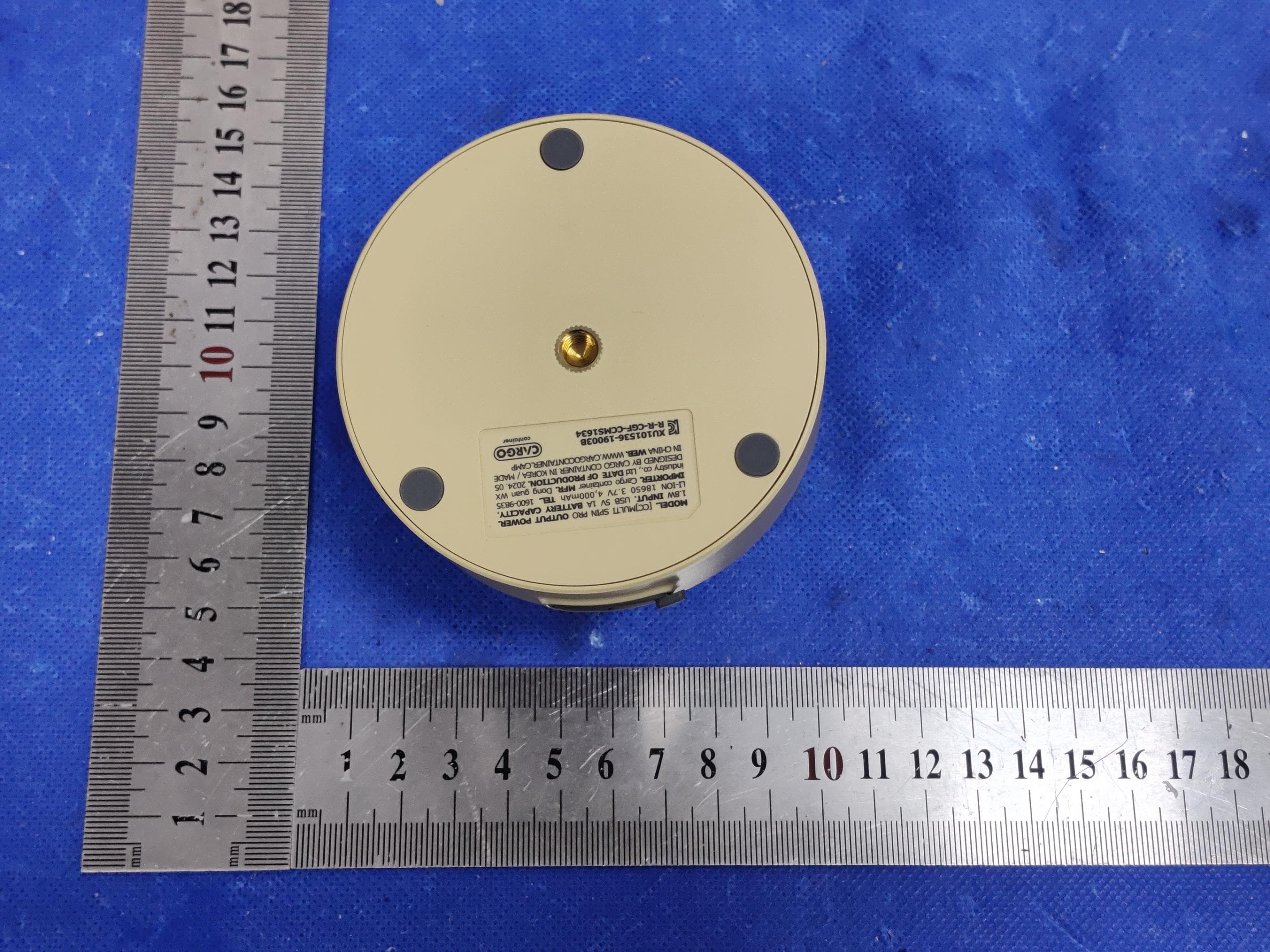 MULTI SPIN PRO - FCC ID 2BKSCMULTISPINPRO - Dongguan WX lndustry Co.,Ltd (2)