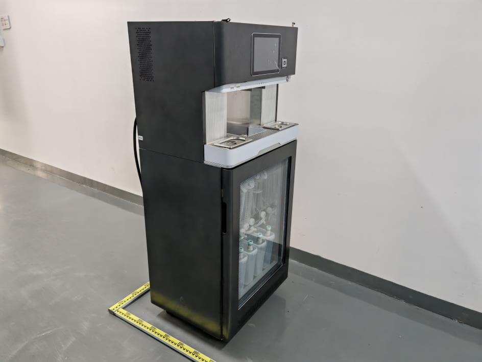 Intelligent Bubble Tea Machine - FCC ID 2BKSX-NCJK - Dongguan Zeeway Technology Co., LTD (3)