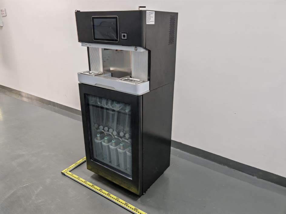 Intelligent Bubble Tea Machine - FCC ID 2BKSX-NCJK - Dongguan Zeeway Technology Co., LTD (2)