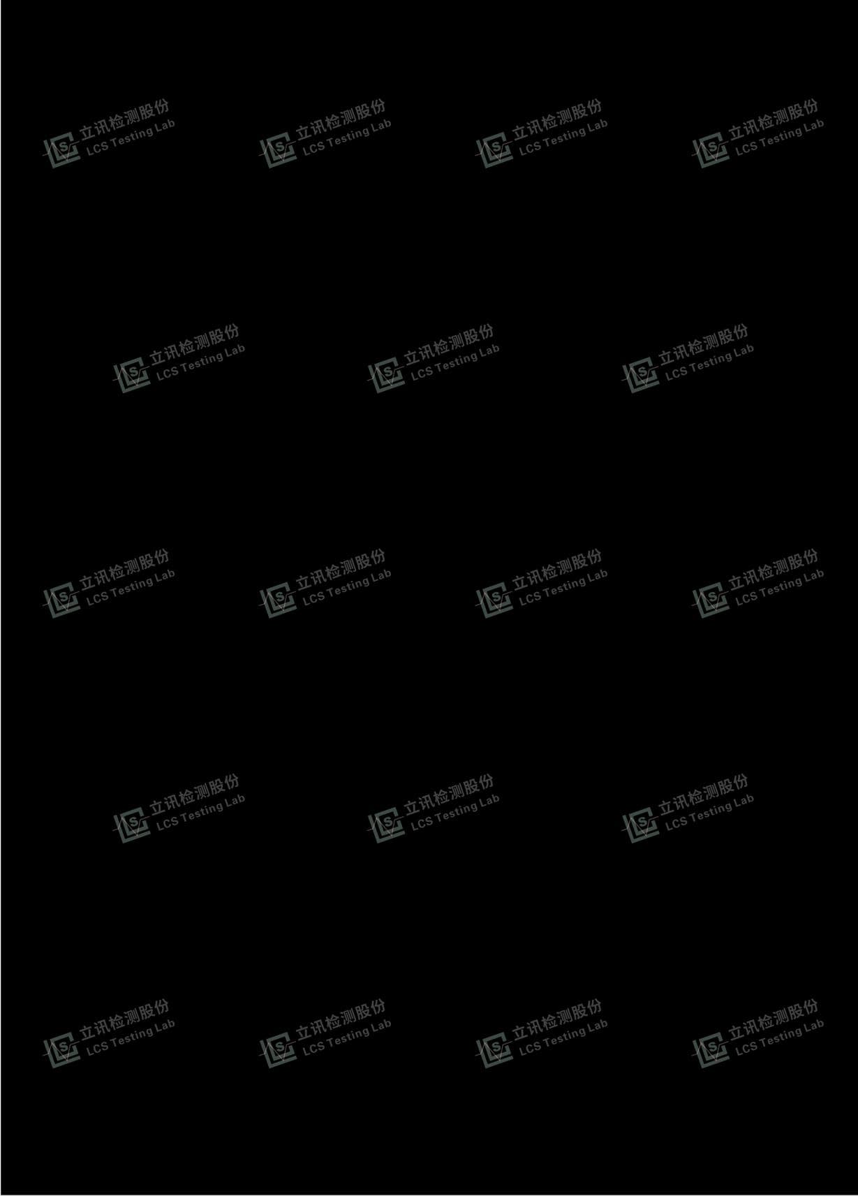 Smart Pet Feeder - FCC ID 2BKT4-S4010121Q - AGZZX OPTOELECTRONICS TECHNOLOGY CO.,LTD (5)