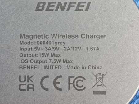2-IN-1 Magnetic WirelessCharger - FCC ID 2BKUE-000401 - Ji'an Zhongrui Electronics Co.,Ltd. (3)