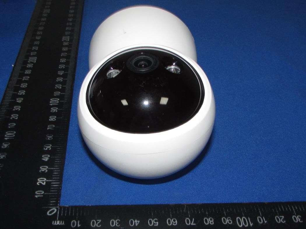 Surveillance camera - FCC ID 2BKUT-KA01 - Shaanxi Ankang Weichuangda Information Technology Co., Ltd.