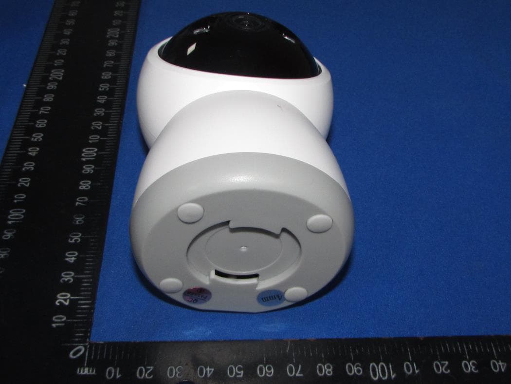 Surveillance camera - FCC ID 2BKUT-KA01 - Shaanxi Ankang Weichuangda Information Technology Co., Ltd. (4)