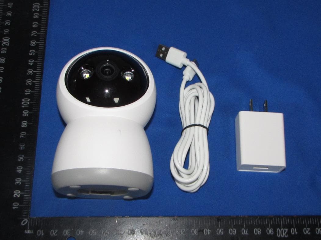 Surveillance camera - FCC ID 2BKUT-KA01 - Shaanxi Ankang Weichuangda Information Technology Co., Ltd. (2)