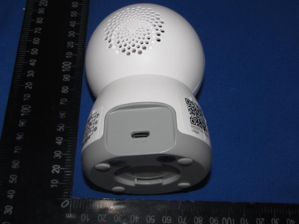 Surveillance camera - FCC ID 2BKUT-KA01 - Shaanxi Ankang Weichuangda Information Technology Co., Ltd. (5)