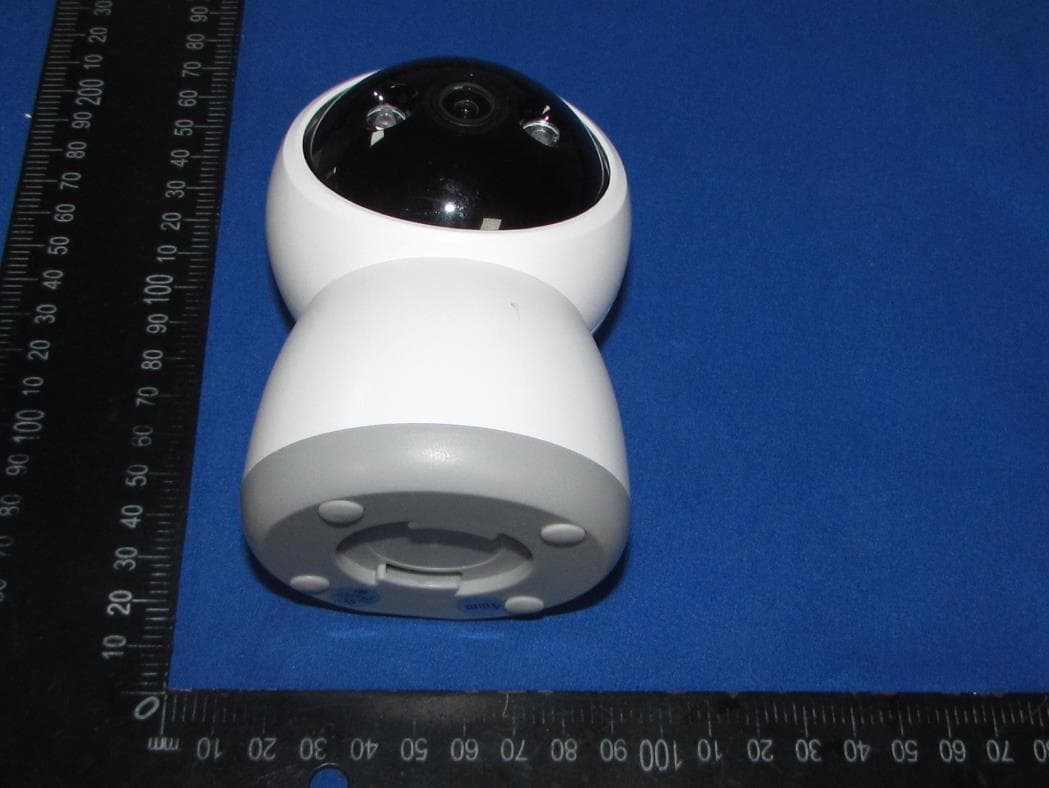 Surveillance camera - FCC ID 2BKUT-KA01 - Shaanxi Ankang Weichuangda Information Technology Co., Ltd. (3)