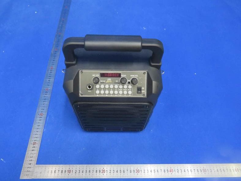 PORTABLE SPEAKER - FCC ID 2BKVK-N08 - Shenzhen Lingqi Technology Co Ltd (3)