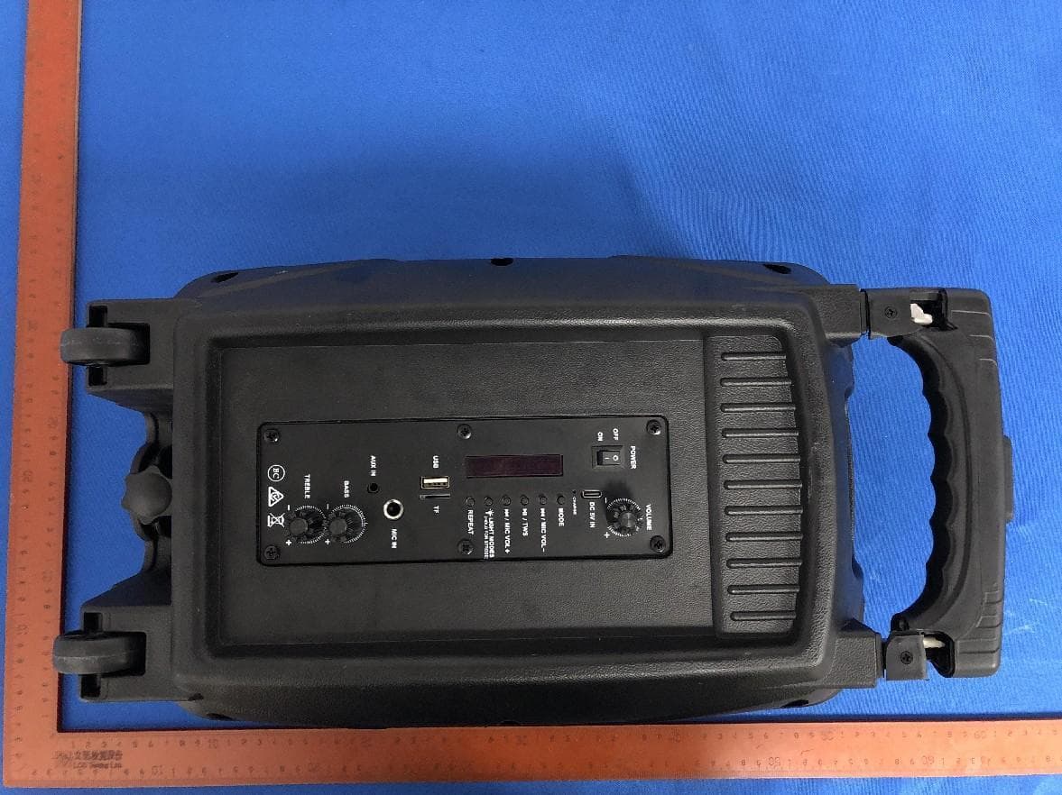 Wireless Speaker - FCC ID 2BKXL-IMT8000 - Dongguan Enjoy Tec Co.,Ltd. (2)