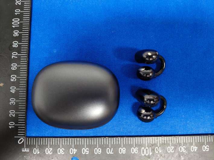 Bluetooth headset - FCC ID 2BKZ2-Q17 - Shenzhen Sanyou Technology Co., LTD (2)