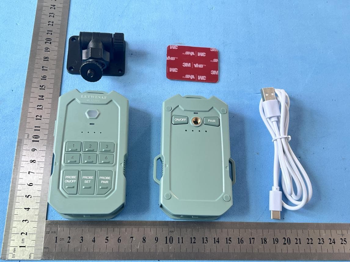 Wireless induction alarm Radar Motion Alarm System - FCC ID 2BKZEHLIGM1G - Shenzhen Noah Anzhou protection technology Co., LTD