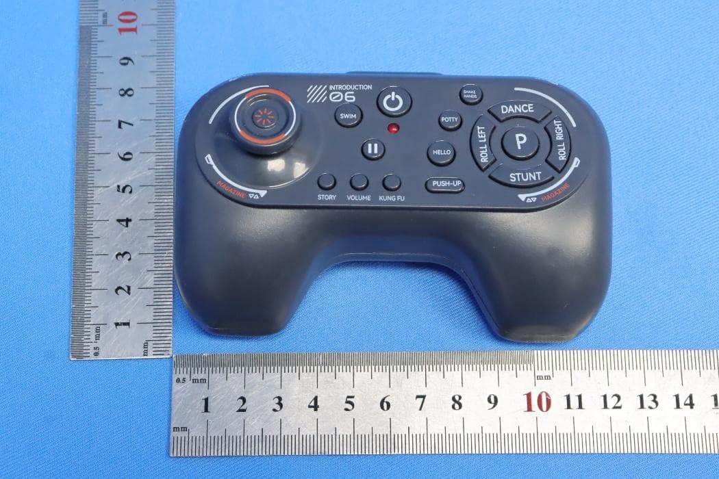 Robot Dog Toy - FCC ID 2BL2R85512666 - SHANTOU RAPIDPOWER TECHNOLOGY CO.,LTD (5)