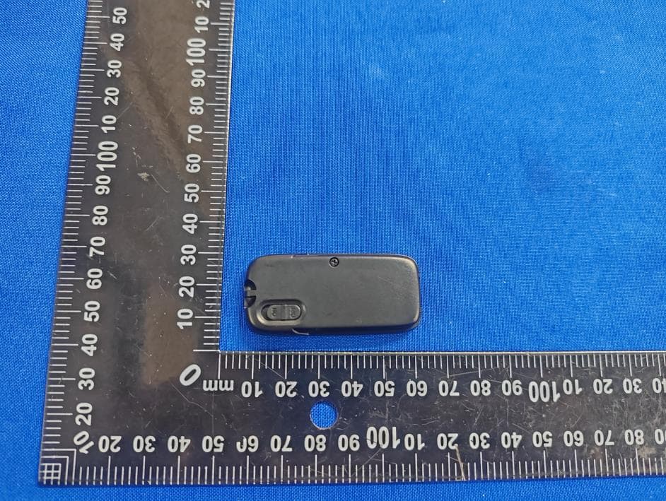 remote control - FCC ID 2BL38-A88-1 - Dongguan Diepin Technology Co.,Ltd. (3)