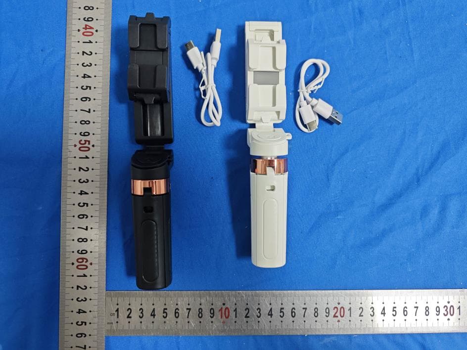 Handheld selfie stick - FCC ID 2BL6L-RC25 - Shenzhen Yifu Electronic Technology Co.,LTD (2)