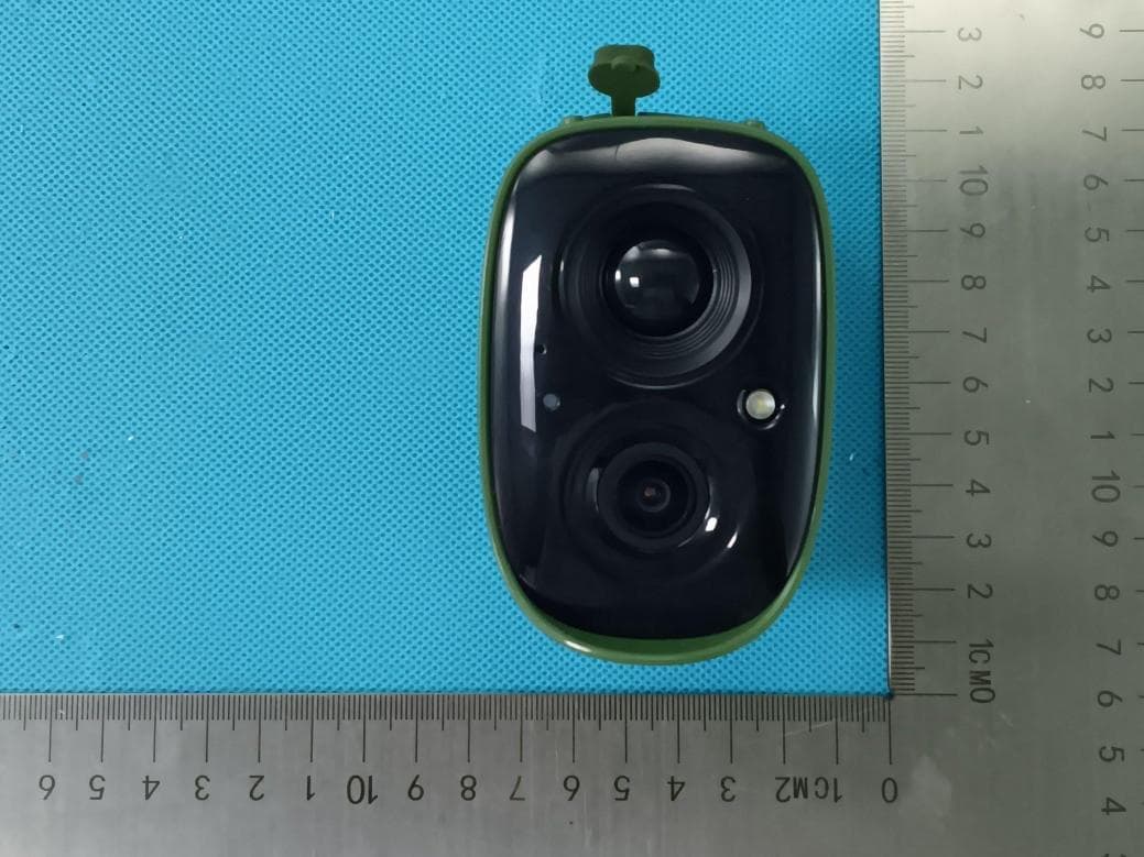 Smart Bird-Watching Camera - FCC ID 2BL6T-C53 - Shenzhen Junshuo Technology Co., Ltd.