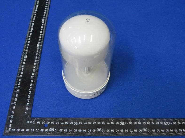 Mechanical jellyfish lamp - FCC ID 2BLAB-YUHAOLT001 - Yuhao Intelligent Technology (Dongguan) Co., Ltd