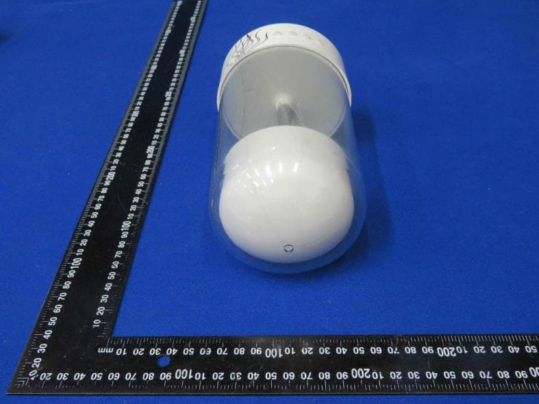 Mechanical jellyfish lamp - FCC ID 2BLAB-YUHAOLT001 - Yuhao Intelligent Technology (Dongguan) Co., Ltd (3)