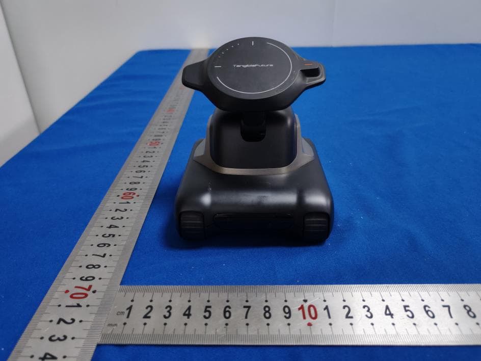 LOOI Robot - FCC ID 2BLAY-01 - TangibleFuture (Dongguan) Intelligent Hardware Co.,Ltd. (5)