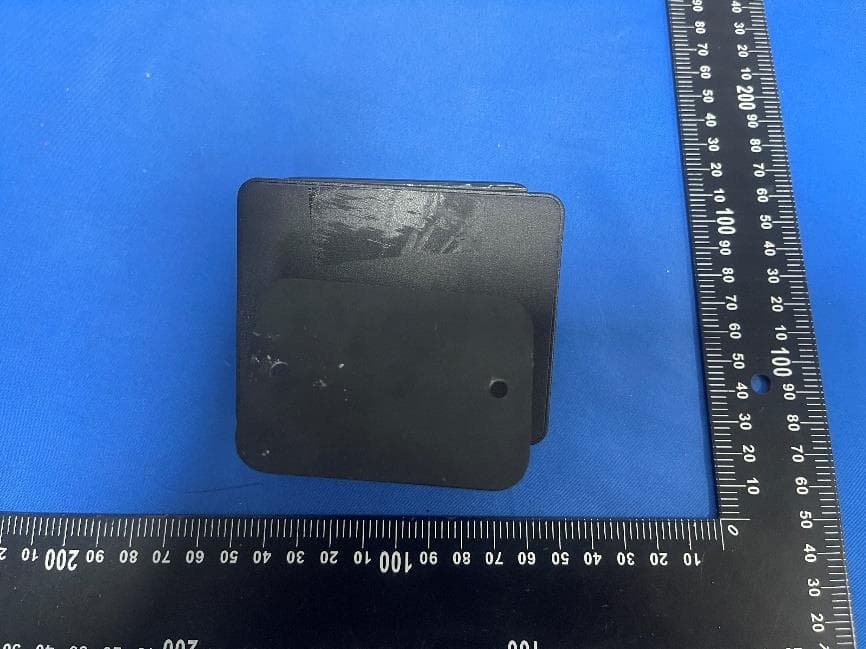 Wireless Solar Driveway Alarm - FCC ID 2BLBK-DA01 - Shenzhen Midou Technology Co., Ltd. (4)