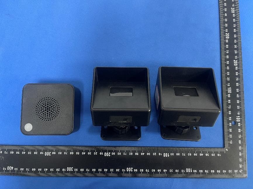 Wireless Solar Driveway Alarm - FCC ID 2BLBK-DA01 - Shenzhen Midou Technology Co., Ltd. (2)