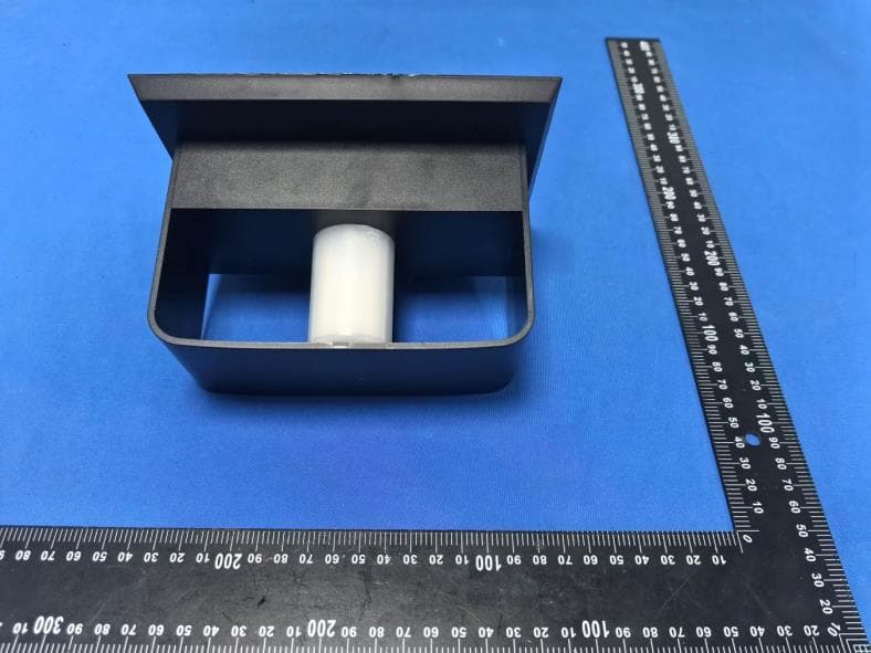 Smart RGB Outdoor Wall Light - FCC ID 2BLBK-OWL03 - Shenzhen Midou Technology Co., Ltd.