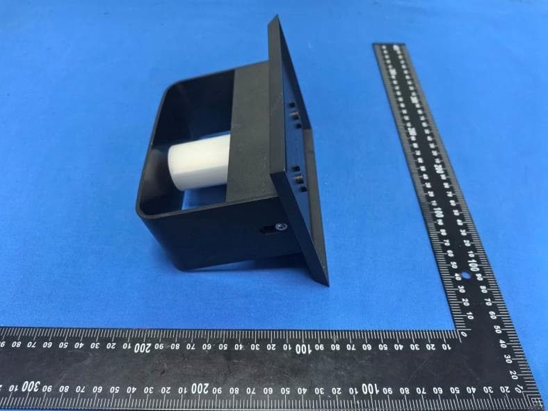 Smart RGB Outdoor Wall Light - FCC ID 2BLBK-OWL03 - Shenzhen Midou Technology Co., Ltd. (5)