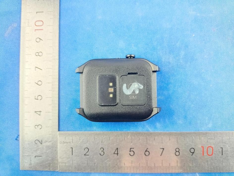 mPERSS Watch - FCC ID 2BLKRA102 - Edizard Co. LTD (3)