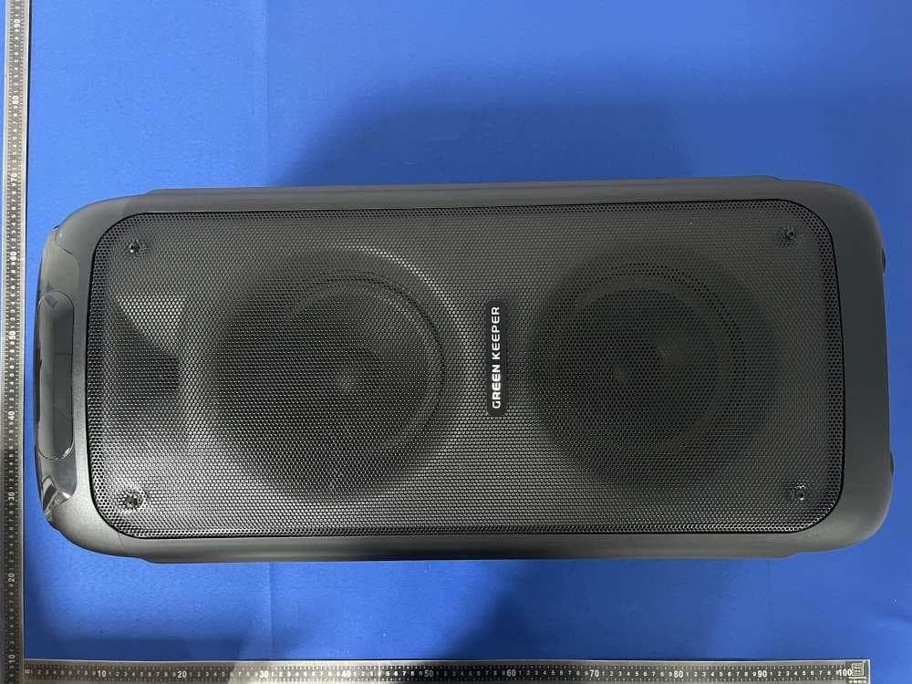 Party Speaker with Flame Light - FCC ID 2BLKS-GKD80 - SHENZHEN CHL INDUSTRIES CO.,LTD