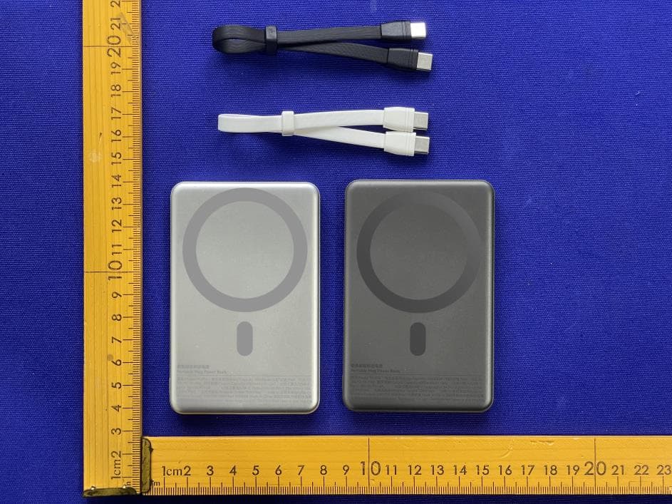 Portable Mag Power Bank 10000mAh - FCC ID 2BLPO-TK-P06 - Shenzhen Suiqi Innovation Technology Co.,Ltd.