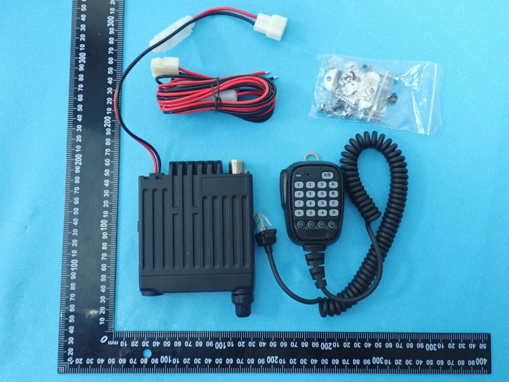 Dual Band Mobile Radio - FCC ID 2BLTR-TH2000 - Quanzhou RadioBoss Technology Co., Ltd (3)