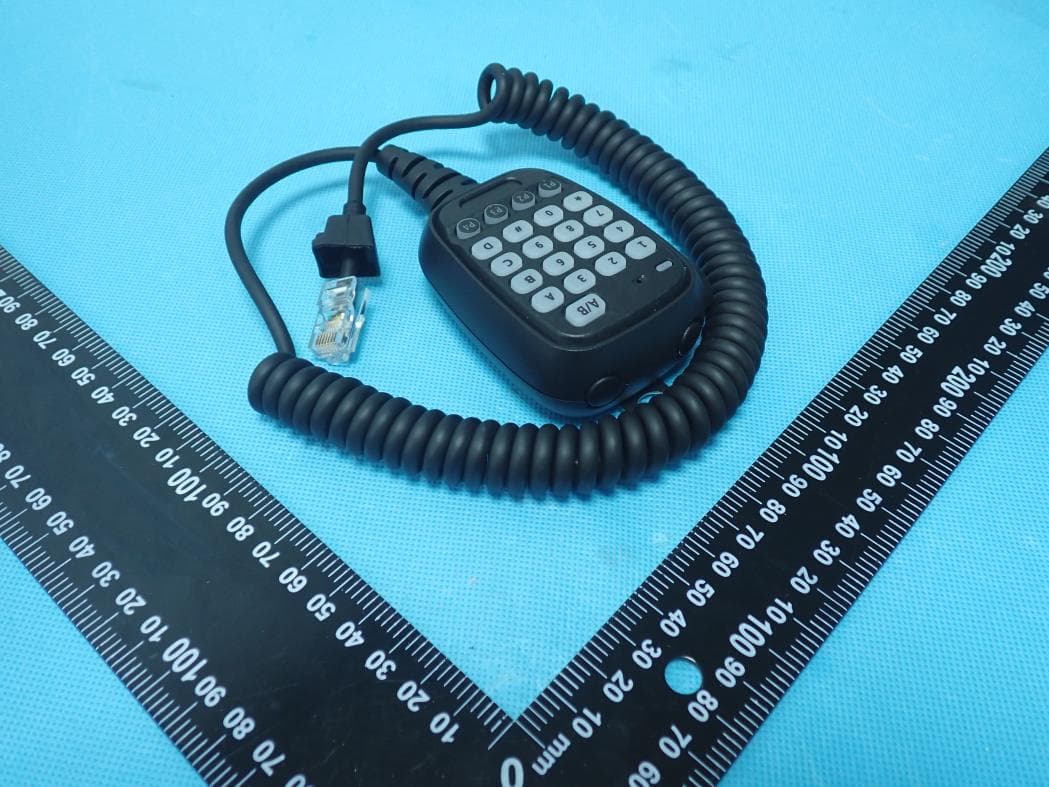 Dual Band Mobile Radio - FCC ID 2BLTR-TH2000 - Quanzhou RadioBoss Technology Co., Ltd (4)