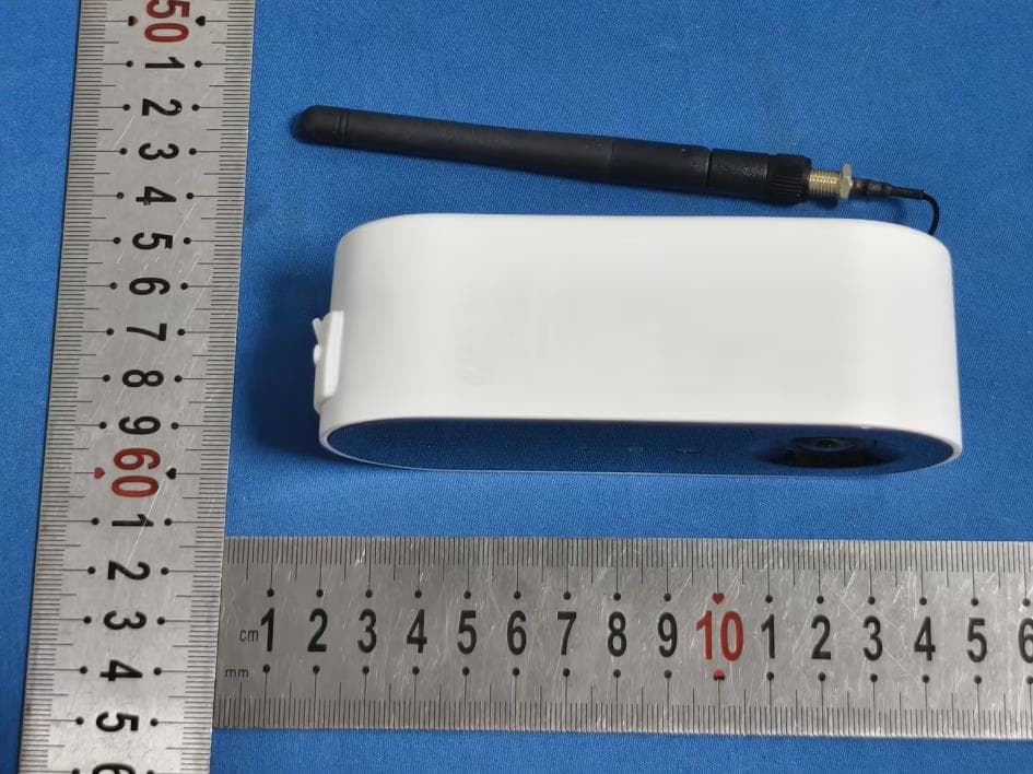 Smart Birdwatching Device - FCC ID 2BLTZ-JYHD01 - JIYANZHIZAO(DONGGUAN) TECHNOLOGY CO., LTD.