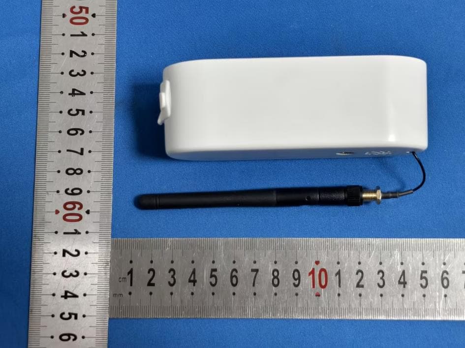 Smart Birdwatching Device - FCC ID 2BLTZ-JYHD01 - JIYANZHIZAO(DONGGUAN) TECHNOLOGY CO., LTD. (2)