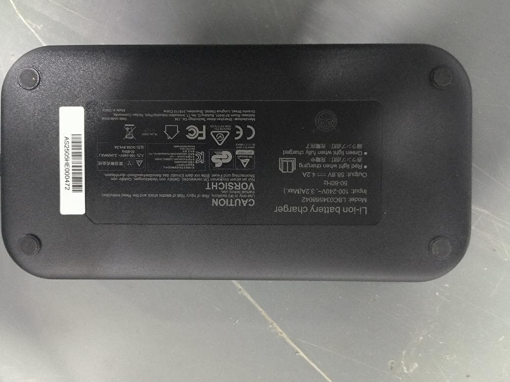 Robotic Line Marker - FCC ID 2BLUW-RLM01 - FJ Dynamics Technology (Fujian) Co., Ltd.