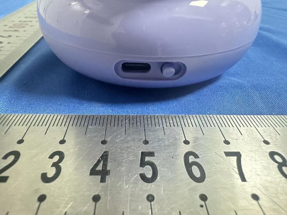 Baby Monitor Nest - FCC ID 2BLVJ-QB251027 - Kaiwang (Hangzhou) Technology Co., Ltd