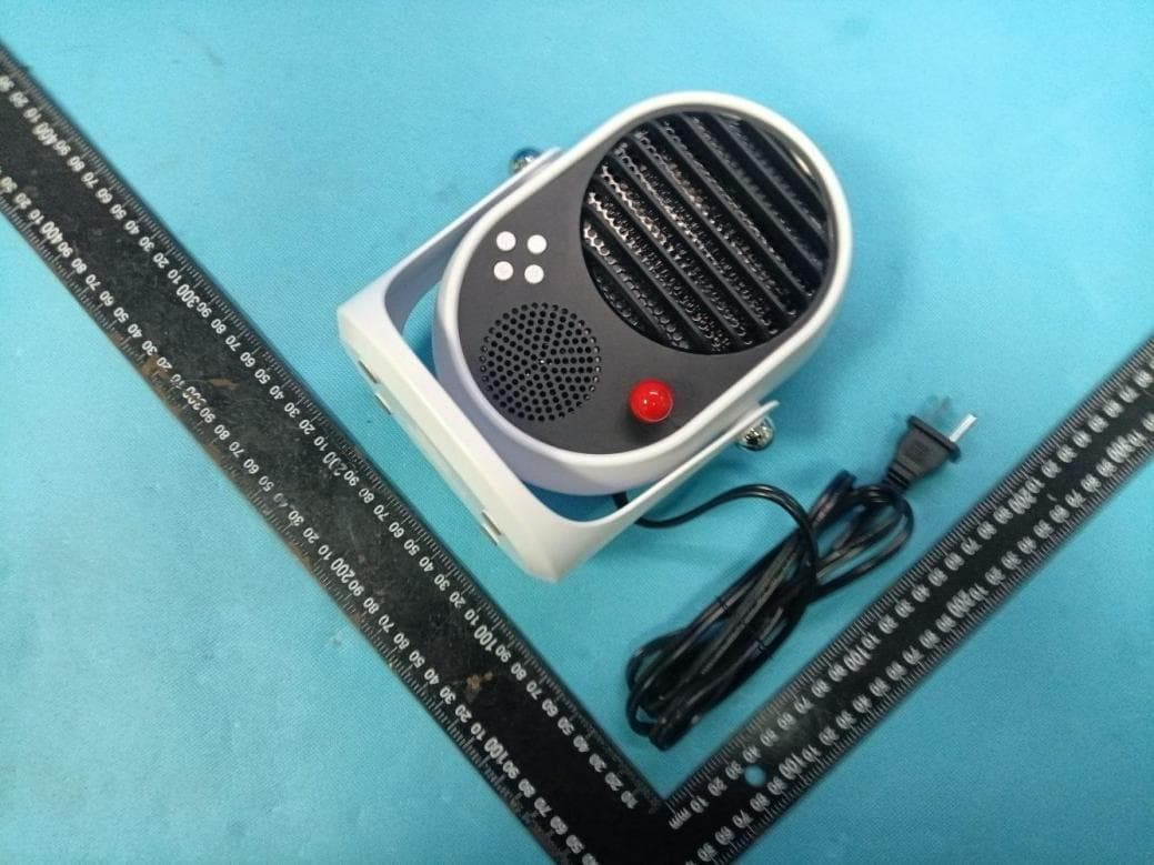 Heater speaker - FCC ID 2BLYA-X-07 - Shenzhen Xingfu Youpin Technology Co., Ltd