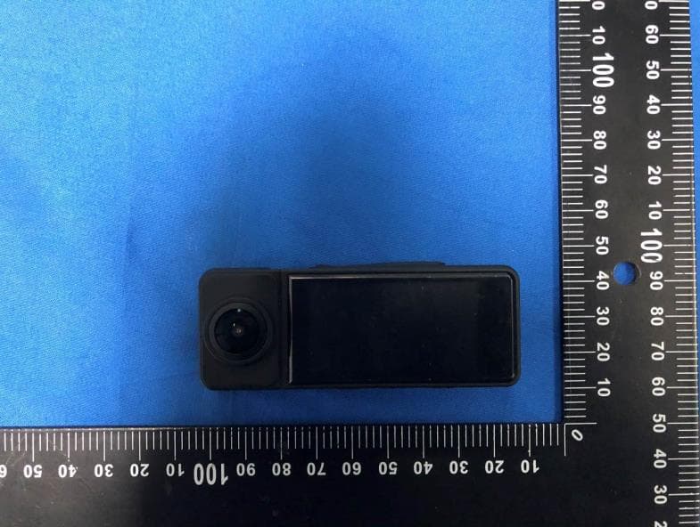 SPORTS CAMERA - FCC ID 2BM2F-DV03 - Dongguan Alaike Electronics Co., LTD (4)