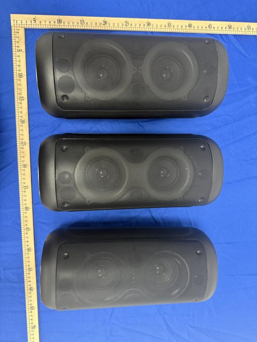 Karaoke Speaker - FCC ID 2BM4U-MOS-2375T - Dongguan Moin Digital Science and Technology Co., Ltd.