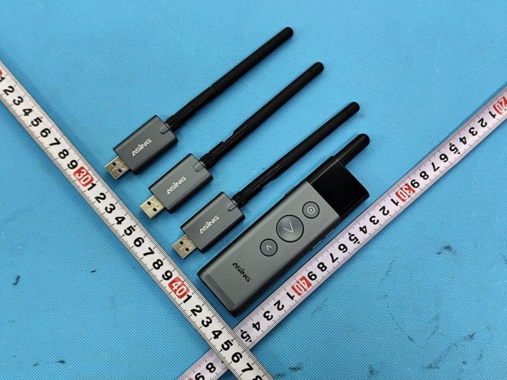 Wireless Presentation Remote A10 - FCC ID 2BM8R-A10 - Shenzhen Ruisicong Technology Co., Ltd.