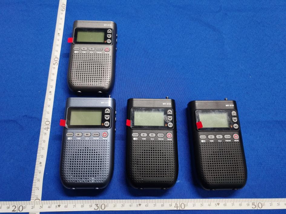 Radio - FCC ID 2BMAH-J618 - Shenzhen Qinglv electronic technology Co., LTD