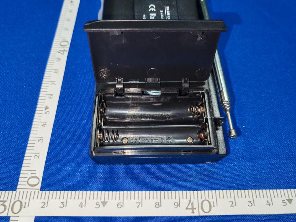 radio - FCC ID 2BMAL-QL955 - Yiwu Zhuangmei Technology Co., Ltd