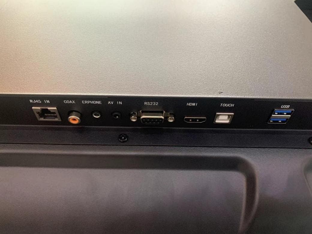 All In One Smart Screen - FCC ID 2BMCN-65E - AURORA INTELLIGENT DISPLAY (SHENZHENG) LIMITED (2)
