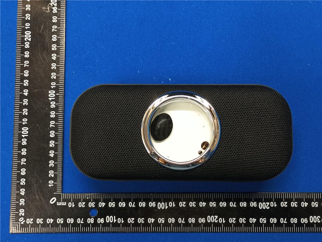 Fabric Ferrofluid Bluetooth speaker - FCC ID 2BMCY-CLT-004 - Dongguan Qiancheng Electronics Co., Ltd. (3)