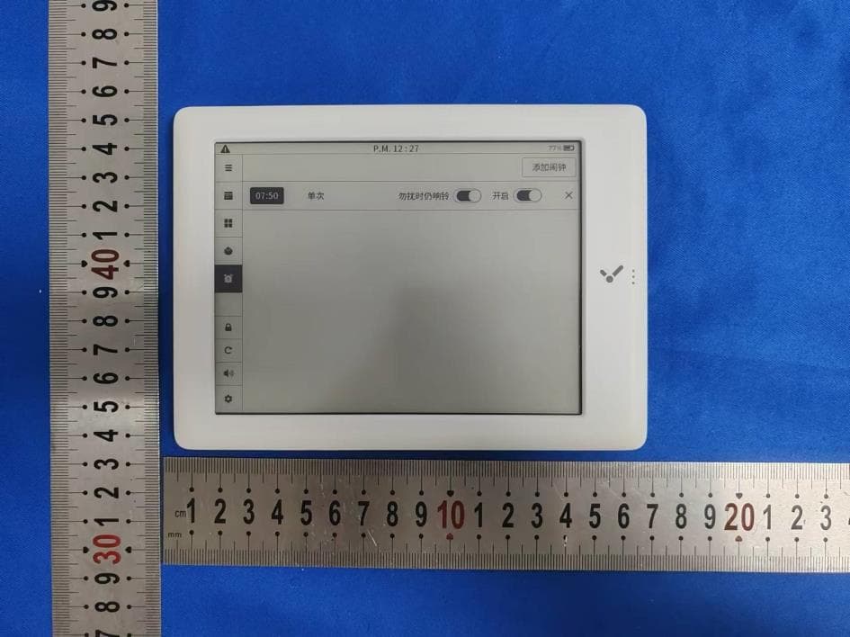 NarTick - FCC ID 2BMEP-FLICALS2 - Beijing Muye Technology Co., Ltd (2)