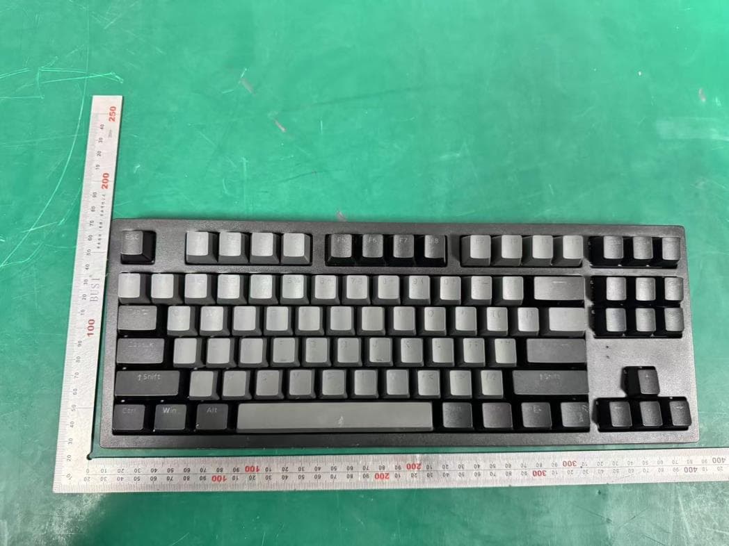 Mechanical Keyboard - FCC ID 2BMK5-PHANTOMELITE - Tivo Technologies Pte Ltd (2)
