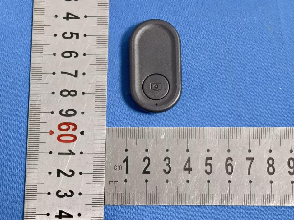 Bluetooth remote control - FCC ID 2BMNI-B05 - Shenzhen itech Global Industrial Co.,Ltd. (2)